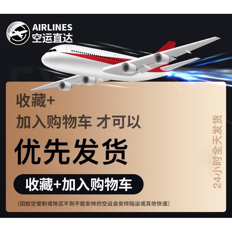 桐汝壁新款苹果17promax苹果15手机壳金属边框iPhone15promax新款iPhone16保护套16pro全17air套 收藏+加购物车享拍下即发空 iPhone15