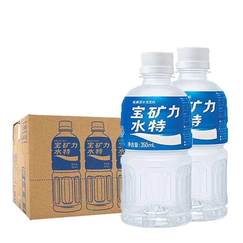 宝矿力水特350ml*6/24瓶整箱运动解渴补充能量水分电解质饮料 350ml*24瓶整箱