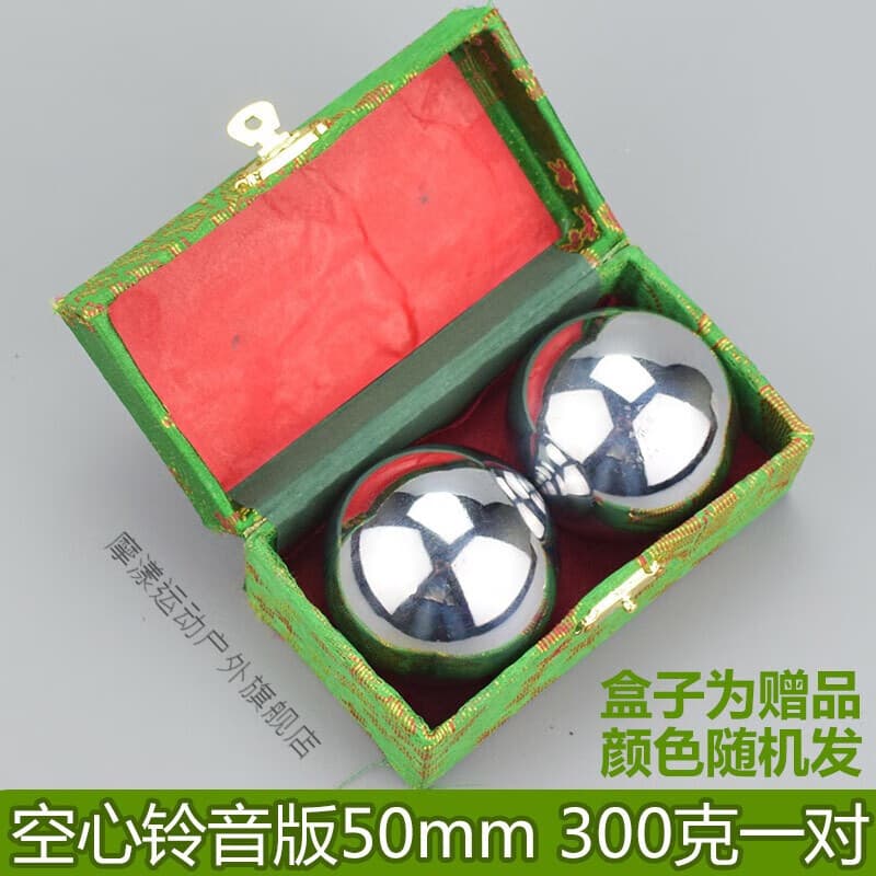 空心健身球手转球按摩球运动球健康球老人手握球 空心铃音版50mm 300克一对