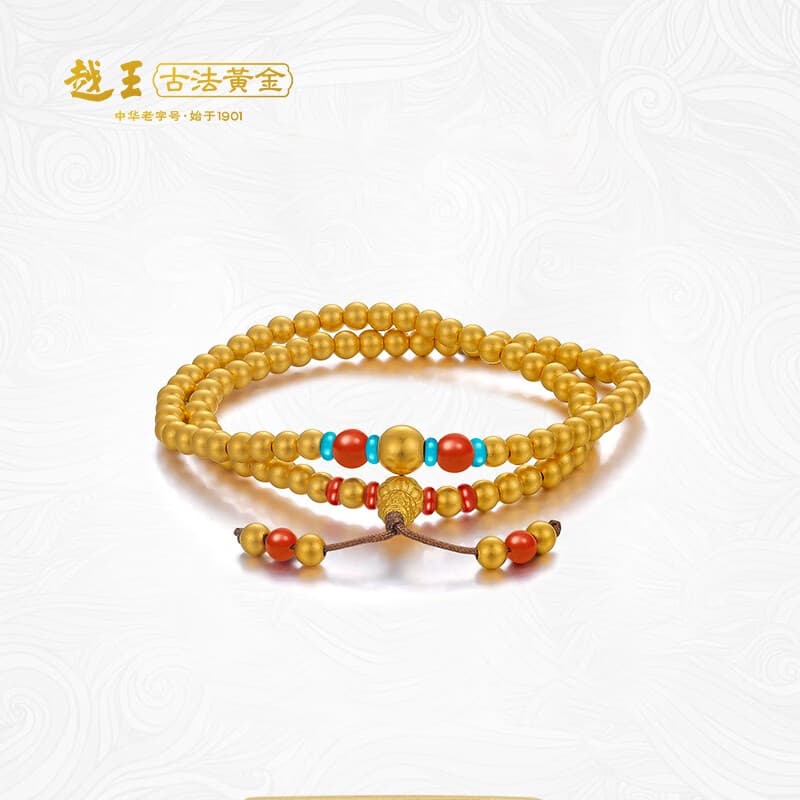 越王古法黄金多宝静心黄金手链黄金手串送爱人送女友生日礼物005987 净金重：29.56克