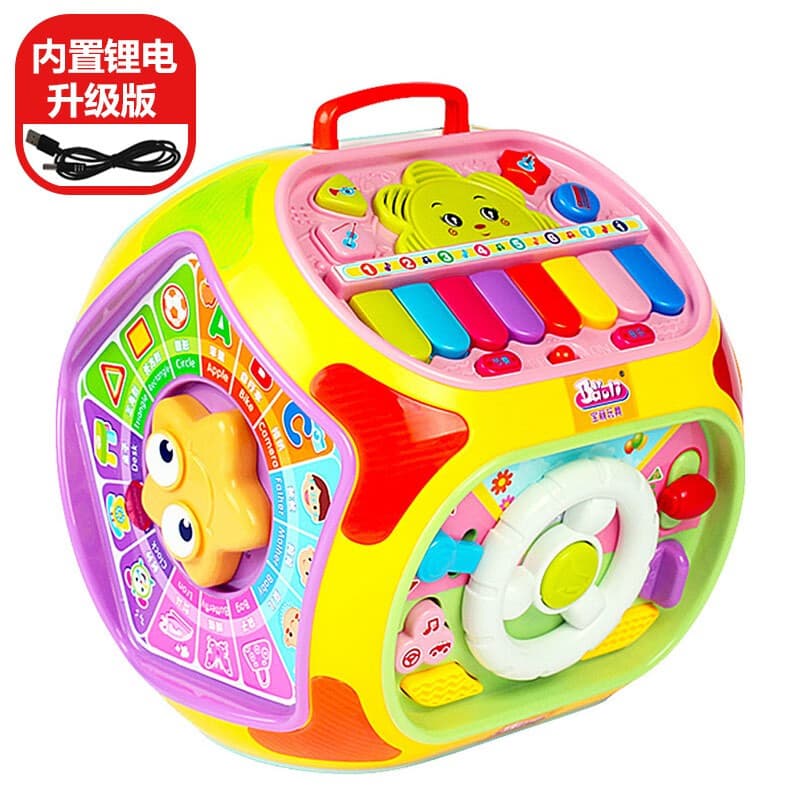 BAOLI七面体游戏桌儿童玩具宝宝婴儿音乐手拍鼓3岁婴幼儿六面体礼物 1406F黄 宝丽七面体锂电升级版