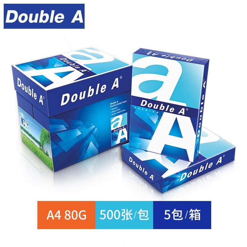 Double A 达伯埃打印纸70g复印纸草稿白纸张单包500张办公用品整箱批发办公用纸 【加厚款A4 5包】80g（2500张整箱）
