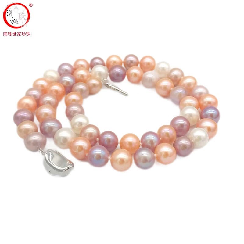 滴水成珠南珠世家淡水珍珠项链高光泽精美珍珠项链女款妈妈款520礼物 6.3-7.3mm(行业规格7-8mm)基本无瑕粉紫白混彩色珍珠