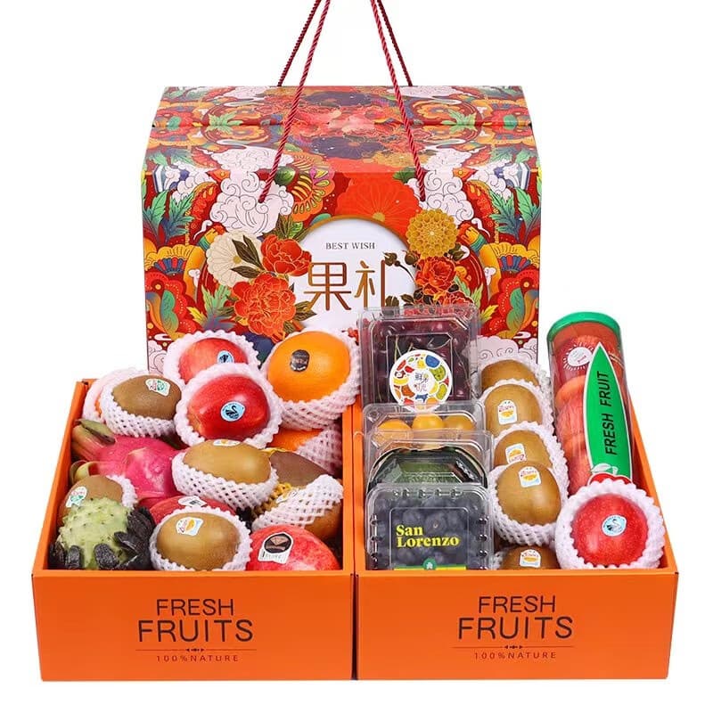 格美滋水果礼盒混搭双层高端新鲜果篮七夕端午中秋年货团购节日送礼 双层品质装【 8-9斤】