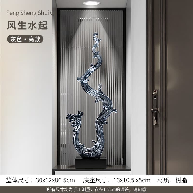 玄关装饰品摆件现代轻奢高级感细长高瘦办公室客厅电视柜艺术家居 【大号86.5CM高】风生水起透明灰