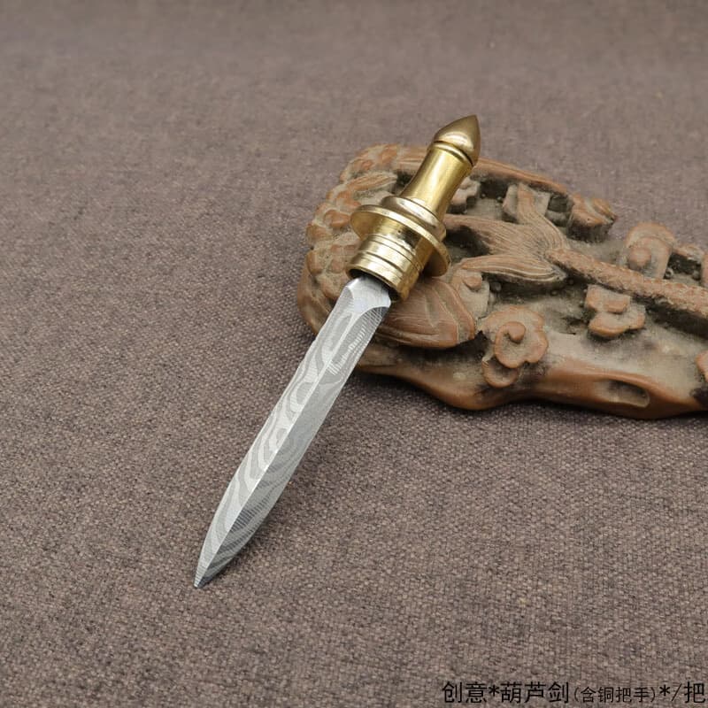 萌依儿养剑葫芦文玩养剑葫芦配件黄铜镶口饰品钢剑把件家居办公的 创意*葫芦剑(含铜把手)/把