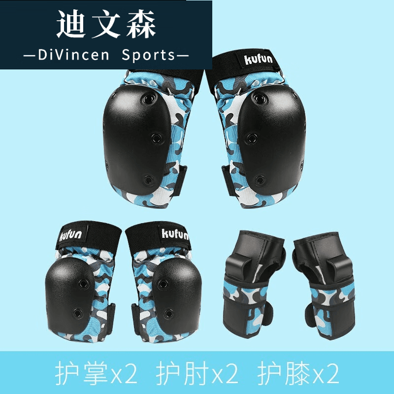 莺茗滑板护具轮滑防装儿童女生滑冰鞋自行车护膝保护装备 摩洛蓝6件套(护具) 体重150-210斤