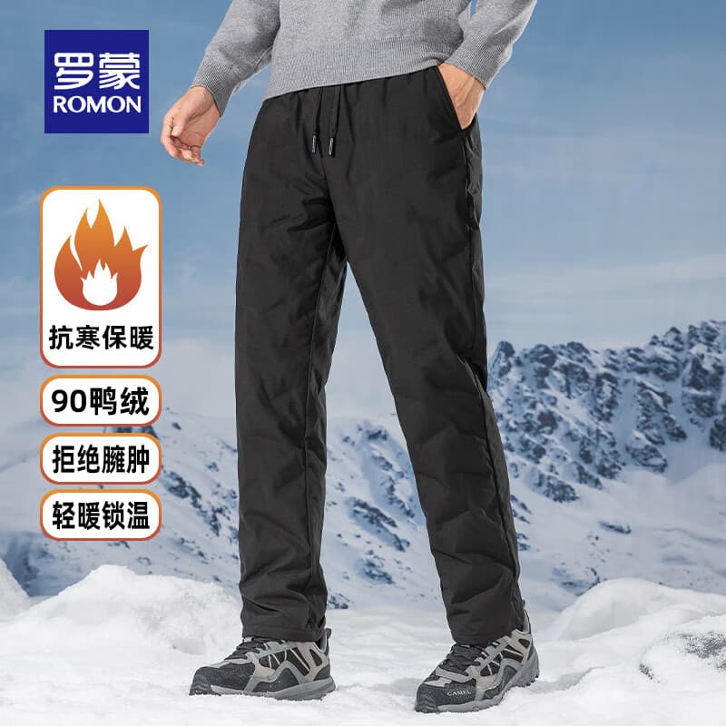 罗蒙羽绒裤男冬季新款休闲裤中青年防寒保暖加厚外穿松紧腰宽松直筒裤 黑色 XL 180(适合130-150斤)
