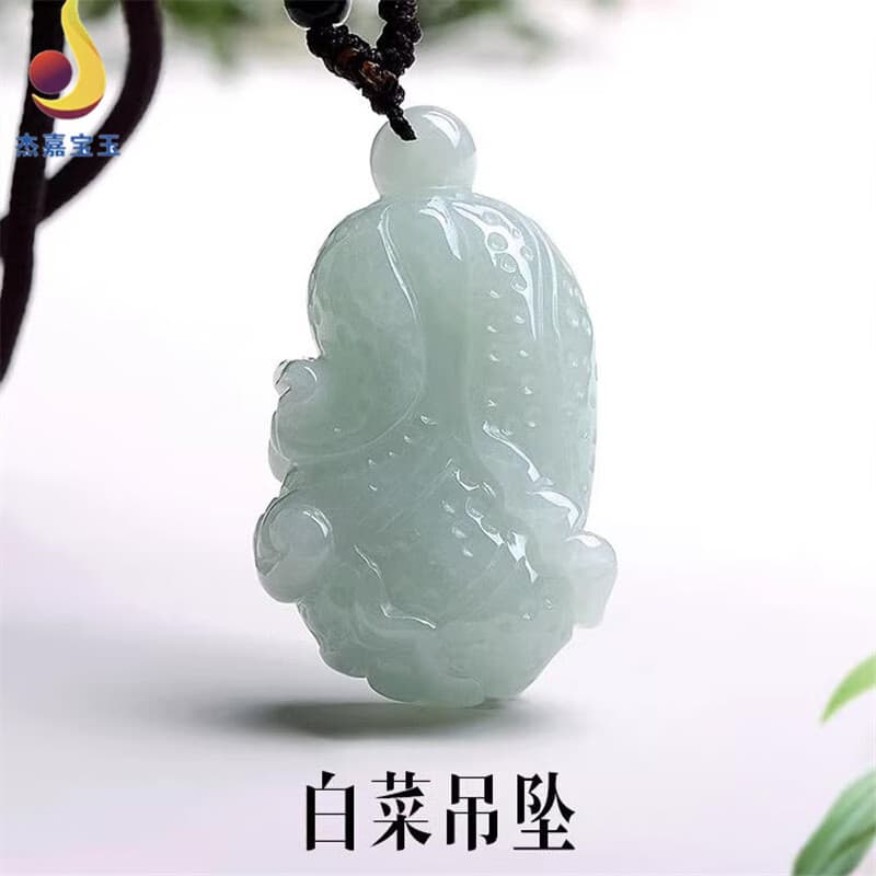 杰嘉宝玉原创【百事来财】缅甸冰糯翡翠白菜吊坠A货翠玉吊坠挂件男女证书