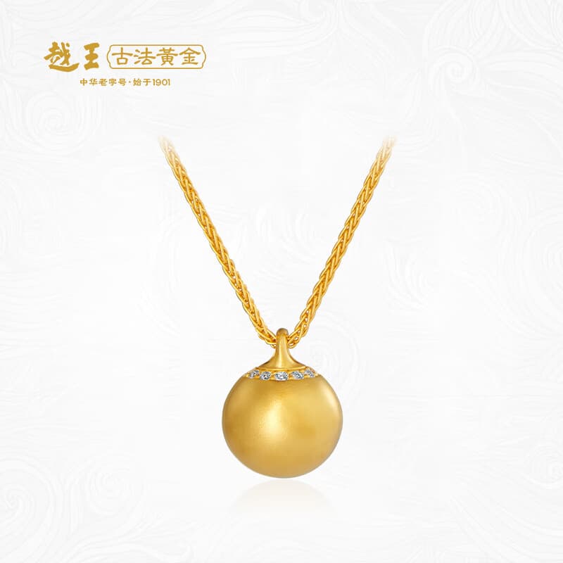 越王古法黄金有求必应点钻项链女足金项链送女友生日礼物送妈妈014958 净金重：13.89克