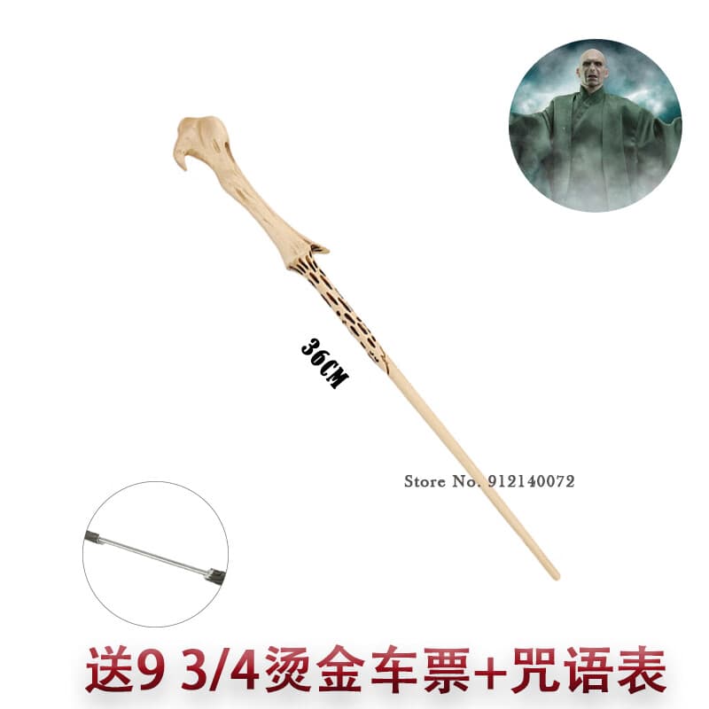 佳依乐哈利波特魔杖周边电影原厂金属芯魔法棒赫敏邓布利车票和咒语表的 伏地魔(车票+咒语表) 均码