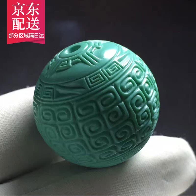 彩荷绿松石回纹圆珠散珠松石处理隔珠星月金刚佛珠配件饰品 回纹珠9mm一对