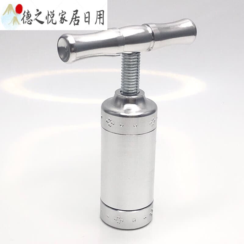 收纳盒收纳用品收纳盒 三代压药器2点5*2点5*8点5cm银色