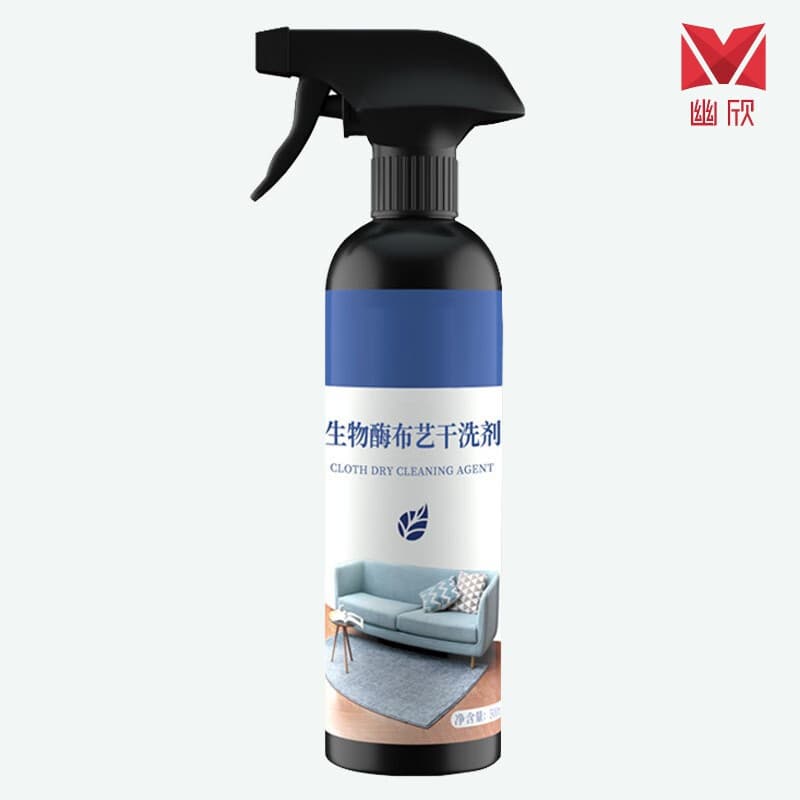 投影幕布清洁剂布艺沙发干洗免水洗电影院墙布卷拉窗帘科技布去污 500ml