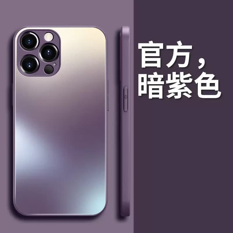 【精选】适用iPhone15Pro磨砂玻璃手机壳全包苹果16硅胶边精孔防 暗紫色（1个装） iPhone11Pro