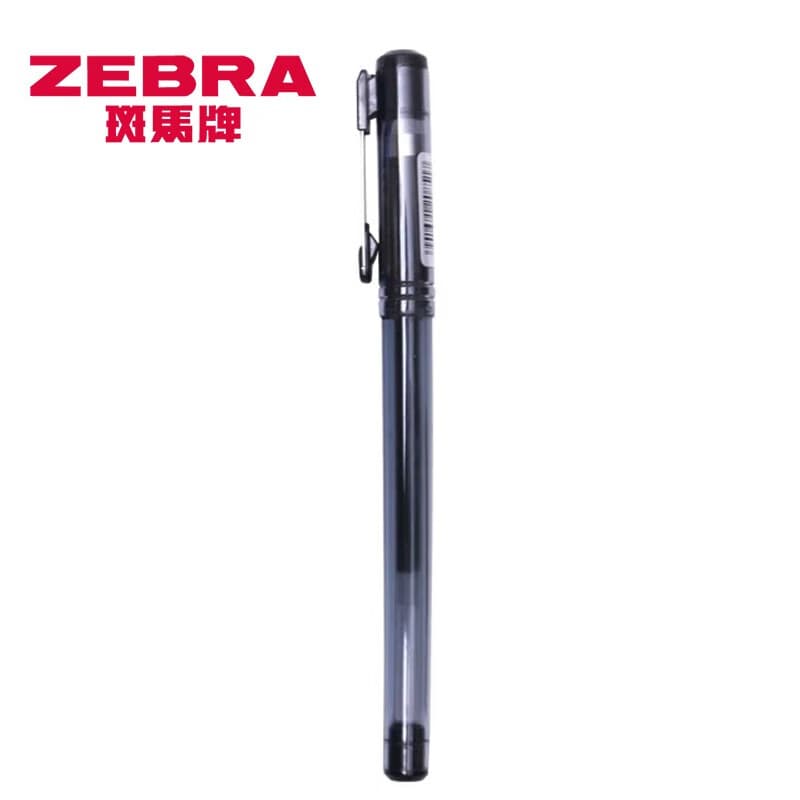 斑马牌(ZEBRA) 中性笔签字笔拔帽学生考试笔办公水笔白领C-JJ1-CN财务糖果色 黑色 5支装