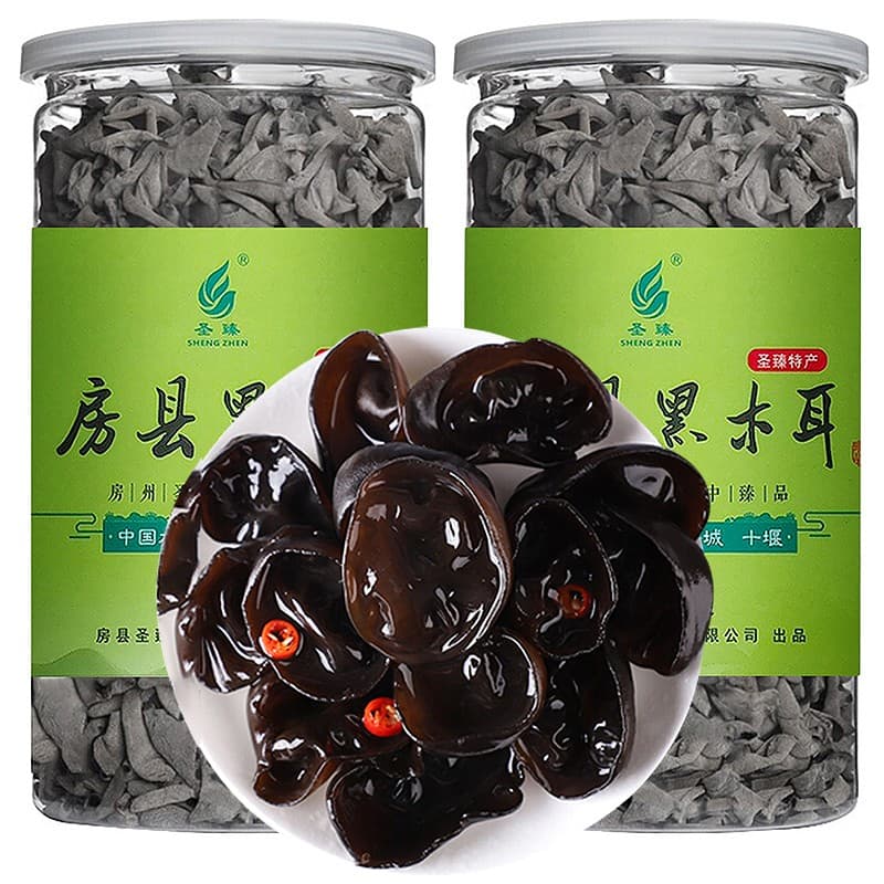 圣臻 房县黑木耳小碗耳木耳干货肉厚无根菌菇配菜火锅  南北干货黑木耳250g