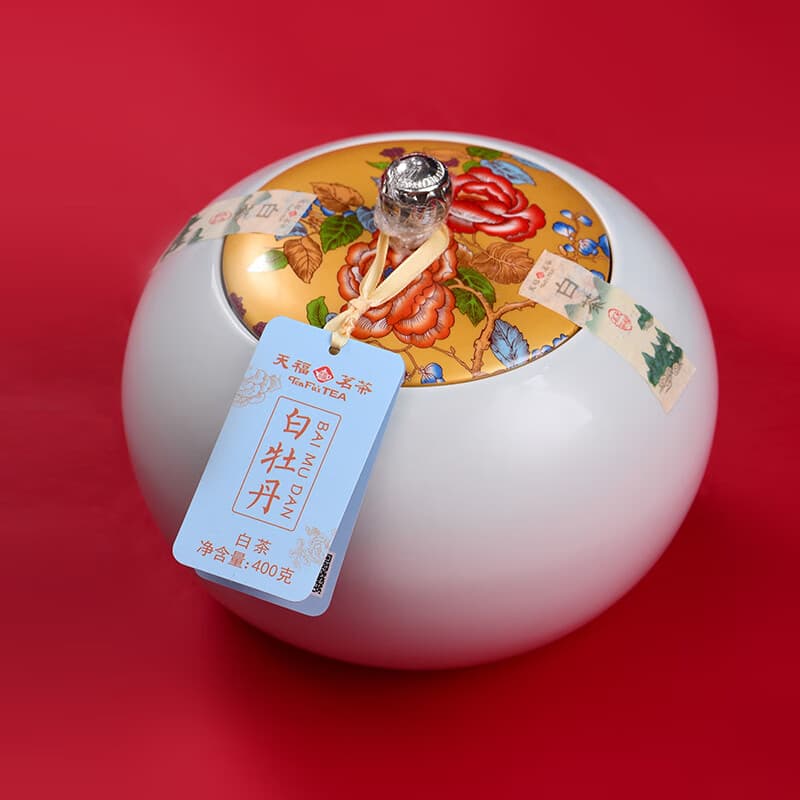 天福茗茶白茶 福鼎白牡丹白茶 白牡丹白茶特级400g瓷罐礼盒装茶叶送礼