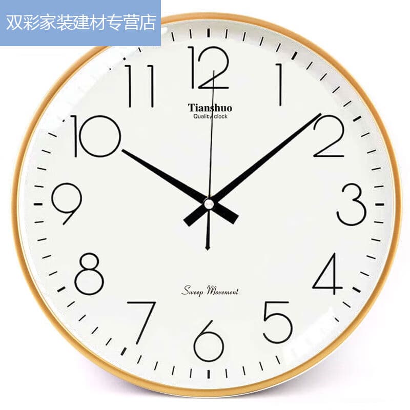 萌依儿闹钟超大声挂钟客厅石英钟表卧室挂表大气简约时钟现代创意家用的 金框新款 11寸-简约26cm-加配件