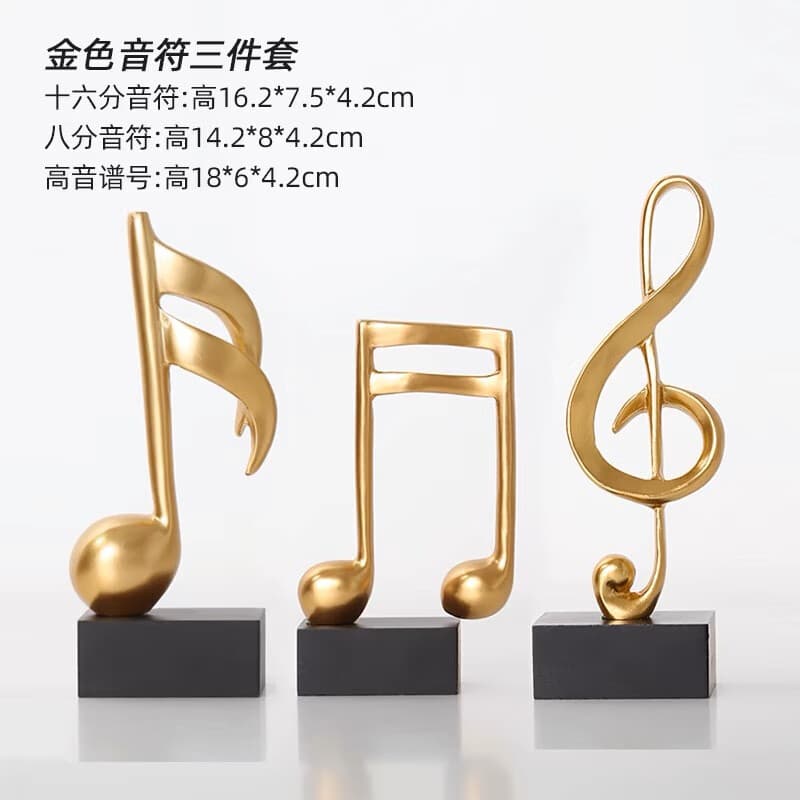 TMJD MISS钢琴上的摆件嘉仕家音符家居布置艺术摆件钢琴上装饰品客厅酒 音符三件套