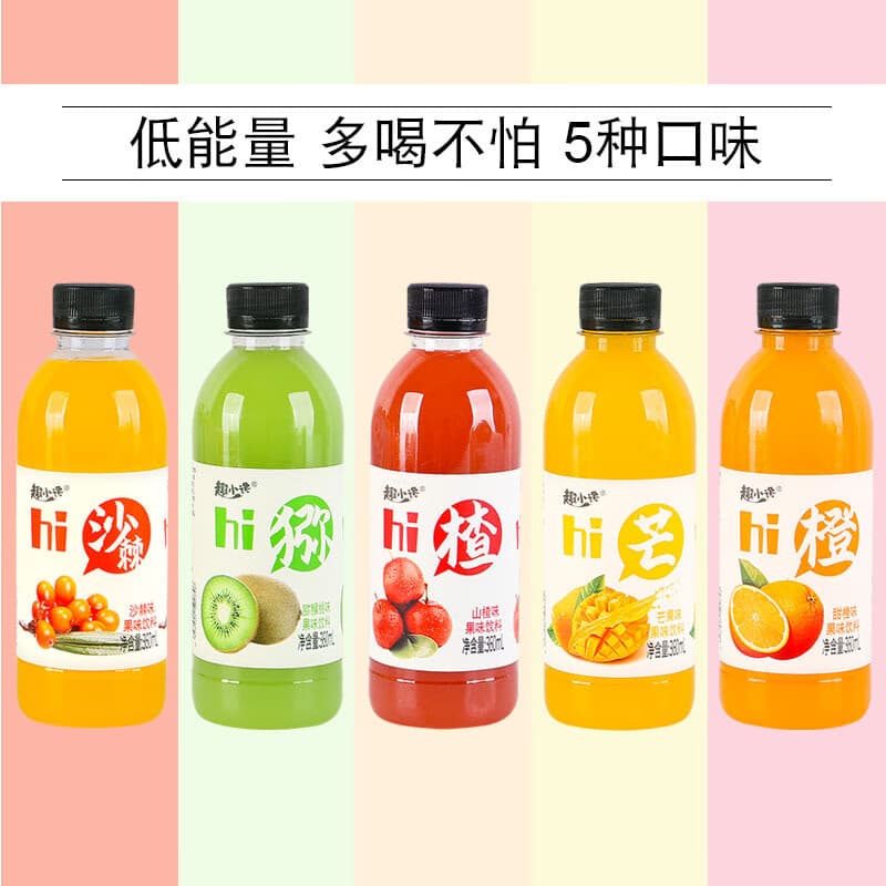 趣小谗360ml*12瓶果汁饮料整箱批发芒果沙棘山楂猕猴桃甜橙果味饮品代发 360ml*12瓶 四种口味混装