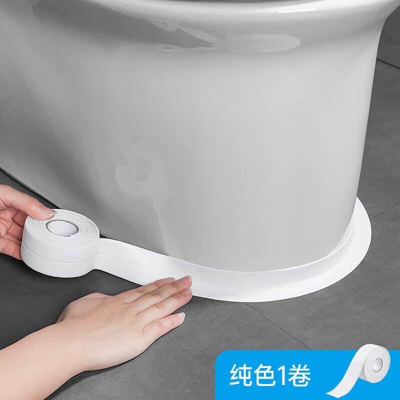 家居马桶边缘防水贴底座缝隙贴卫生间马桶贴封边挡水条厨房防霉的 纯色款1个(长3.2m 宽) 3.8cm