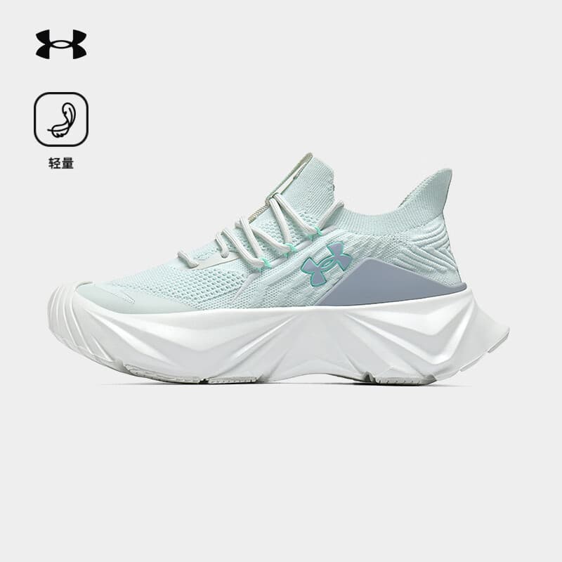 安德玛户外休闲鞋耐磨跑步鞋厚底营地鞋透气运动鞋男女同款 冰川蓝 37.5