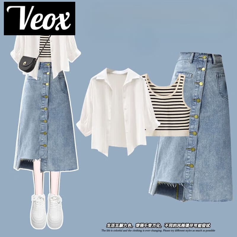 VEOX女装夏秋季套装女2025新款衬衫女显瘦背心牛仔半身裙三件套 白衬衫+条纹背心+牛仔半身裙 三 L 建议100-120斤