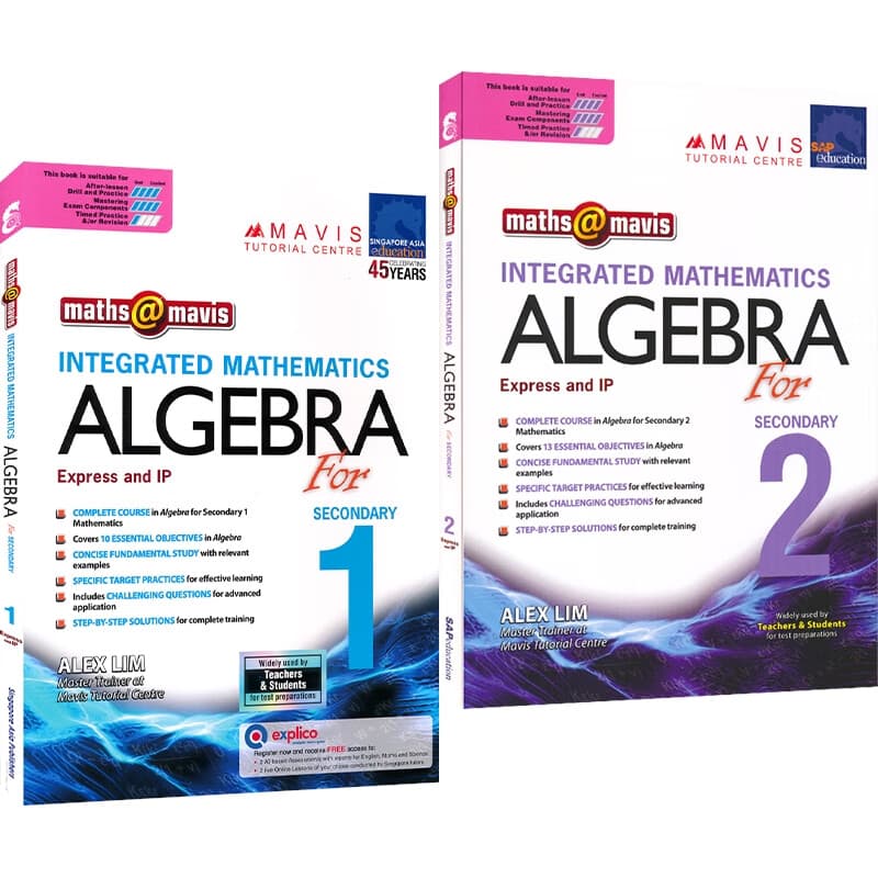 新加坡数学SAP Integrated Mathematics 综合数学系列 初一初二代数几何测定数字图表数据 新加坡教辅 数学解题思路训练 英文原版进口 初中数学代数 初一至初二 2册