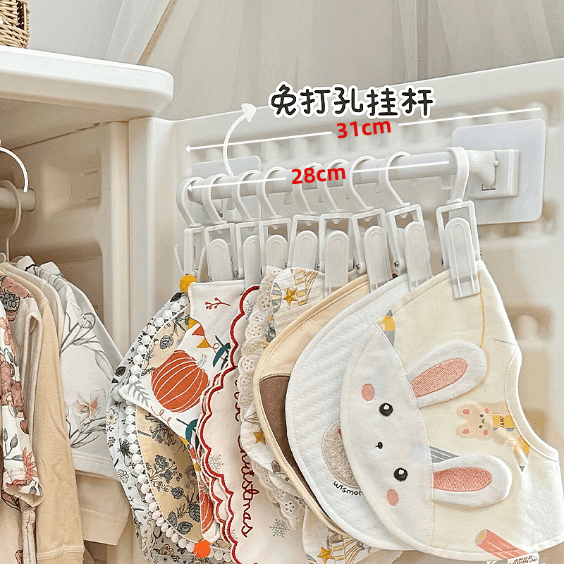 家居好物多功能置物架桌面多层收纳架不锈钢免打孔衣柜挂衣杆 短杆+10个夹子【无痕自粘卡 31cm