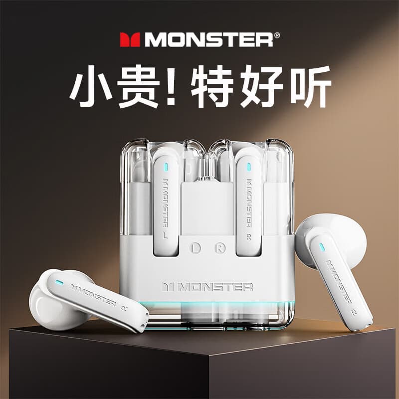 魔声魔声XKT12无线蓝牙耳机入耳式游戏跑步运动低延迟音乐降噪手机 白色