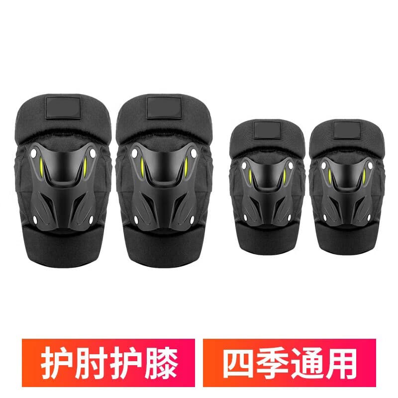 兹卡曼德国摩托车护膝四季防风防寒保暖护腿骑行机车护具防护装备防摔护 【护膝+护肘-黑色】四件套短款