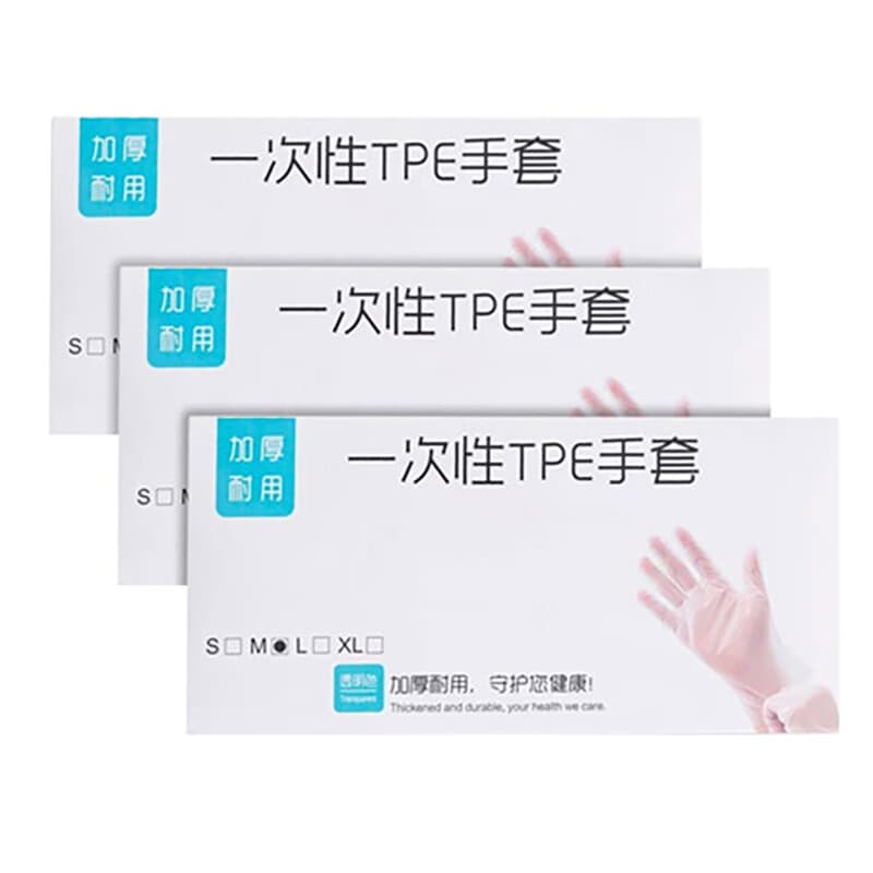Jepoo一次性手套 餐饮厨房美容TPE乳胶PVC手套 食品级TPE手套盒装300只装 M中码