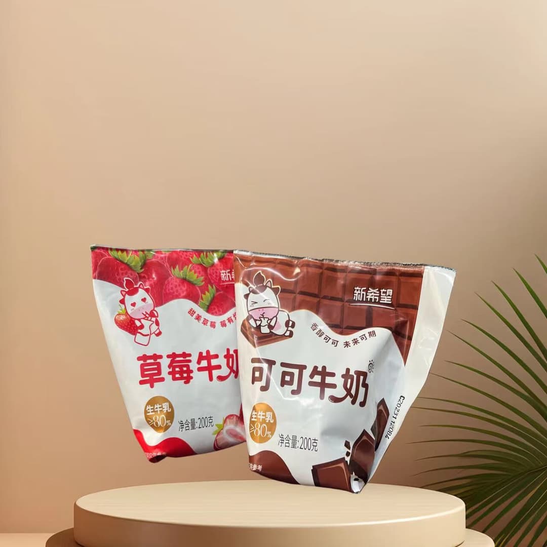 新希望草莓牛奶可可牛奶200g网红袋装早餐奶 200g*10袋 草莓牛奶