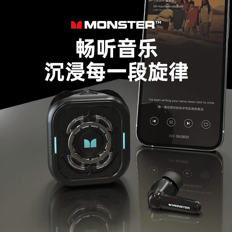 魔声MQT57蓝牙耳机6.0入耳式真无线ANC主动降噪运动跑步立体声 黑色