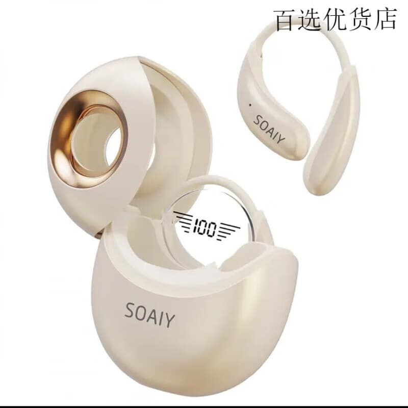 索爱GD51无线蓝牙耳机2025新款挂耳式开放式蓝牙耳机不入耳运动 【白】+充电线+舒适佩戴 【索爱GD51】质保一年+APP定位+翻译