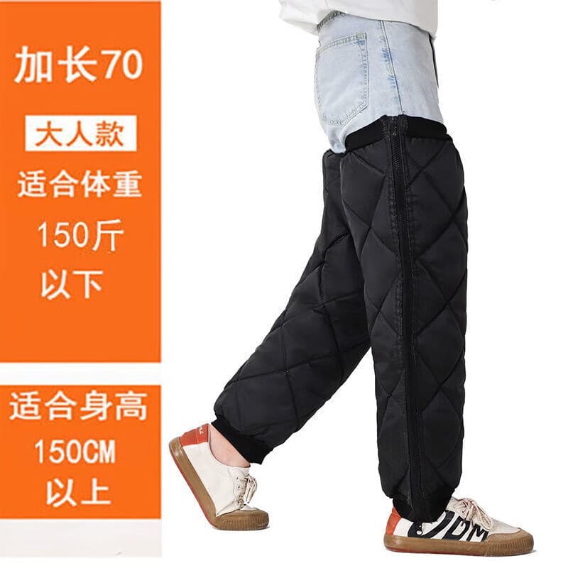 通用冬季长款保暖护膝挡风护腿套冬天加绒防寒防雨男女中老年防护保暖 黑色长歀【长70】加绒