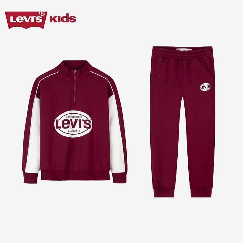 LEVI'S李维斯童装男童卫衣长裤2件套冬季加绒儿童套装 草本红 110/56 