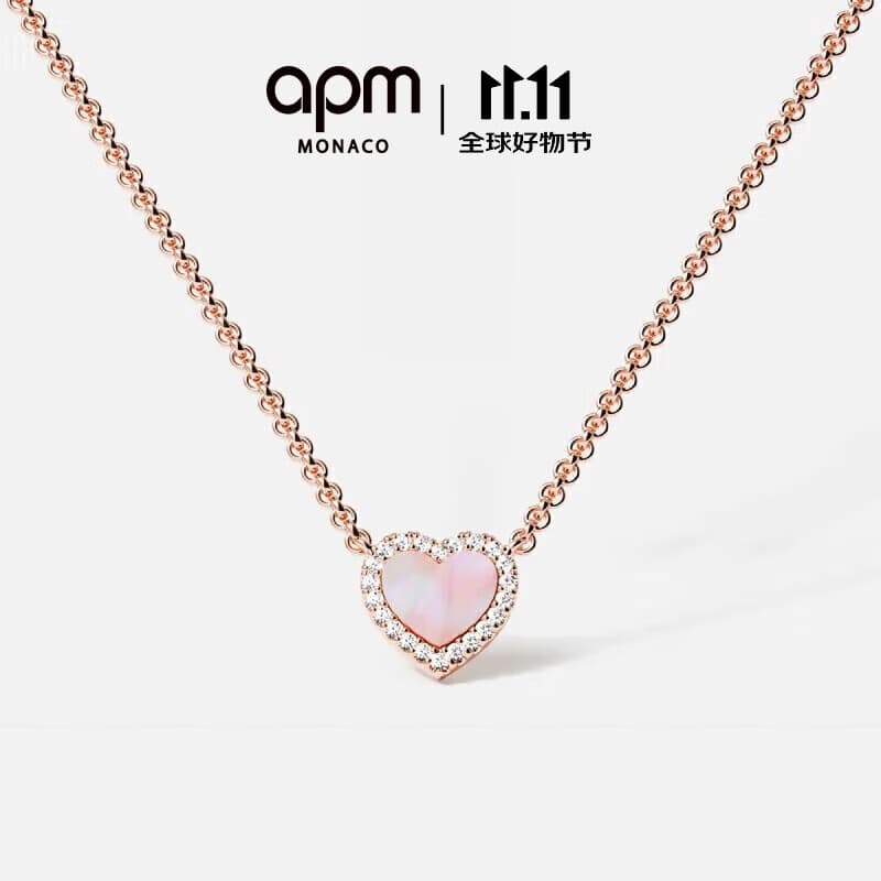 APM Monaco粉母贝爱心项链女银颈锁骨链时尚饰品首饰礼物毛衣链