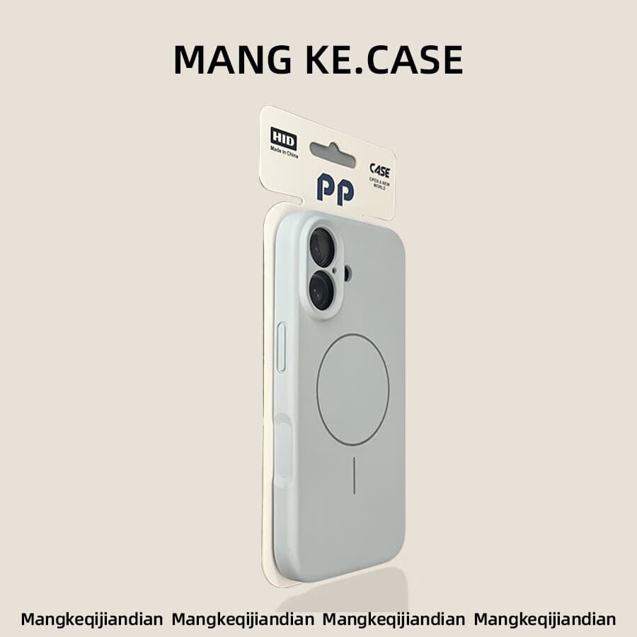 图拉斯17新款液态硅胶适用苹果16promax云青色iphone16pro磁吸15 云青色-细磁全包按键[4代高品质 iPhone17