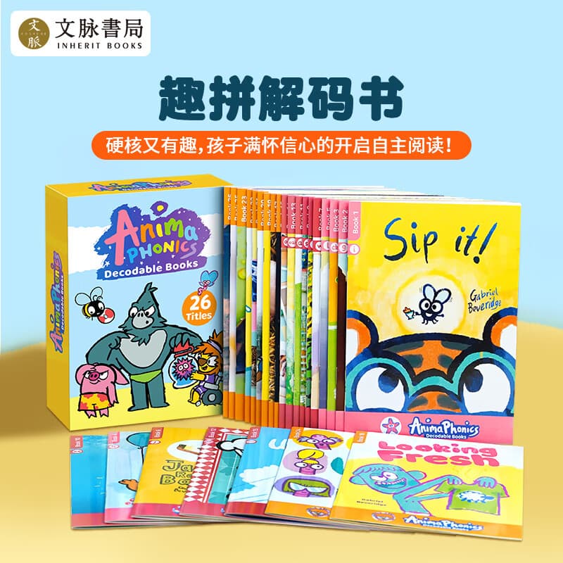 文脉书局进口原版Anima 趣拼解码书26册点读书合适2-12岁 小学通用自然拼读巩固练习教材儿童英文原版读物支持小book点小蝌蚪点读笔 生日礼物 Anima 趣味拼读解码书26册