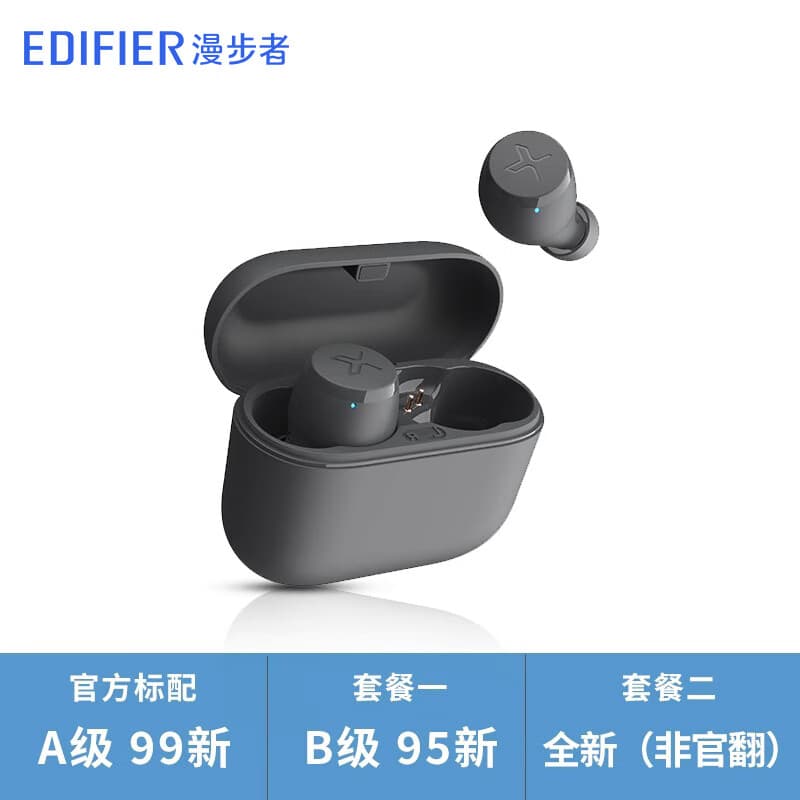 漫步者（EDIFIER）漫步者真无线蓝牙耳机X3air入耳式降噪通话音乐运动男女防水新 雅灰 官方标配