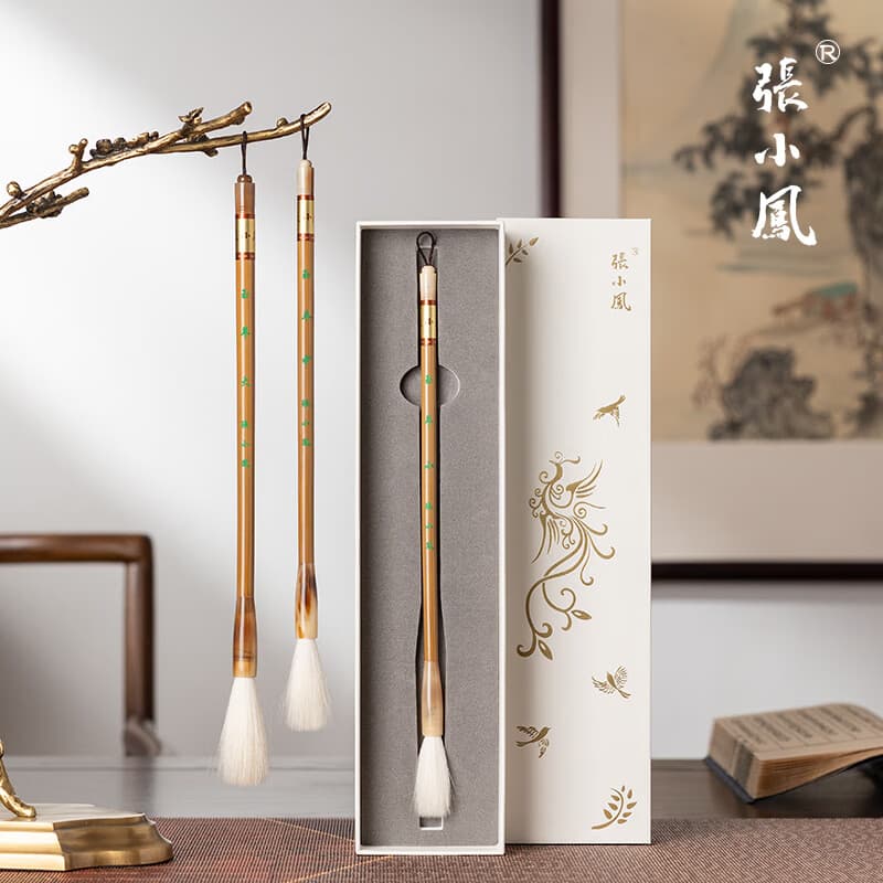 張小鳳 细光锋纯羊毫毛笔狼毫高档高级毛笔专业级兼毫国画软笔书法笔篆书隶书毛笔文房四宝 玉羊大中小礼盒装