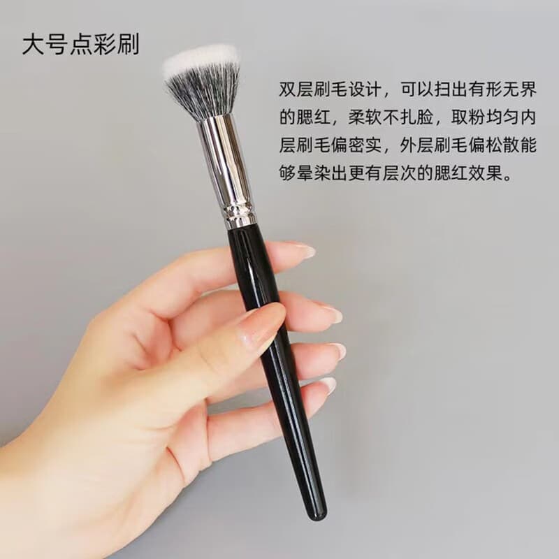 YAHLIGS一支装半扇型鼻影刷化妆刷单支高光修容刷柔软美妆工具点彩刷 大号羊毛点彩刷 1支