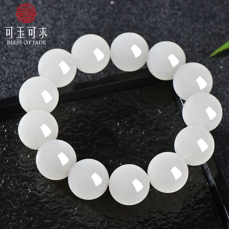可玉可求羊脂玉和田玉手串 男款素圈圆珠手串和田玉 珠串手链百搭贵气 款一约16毫米D0101-2z