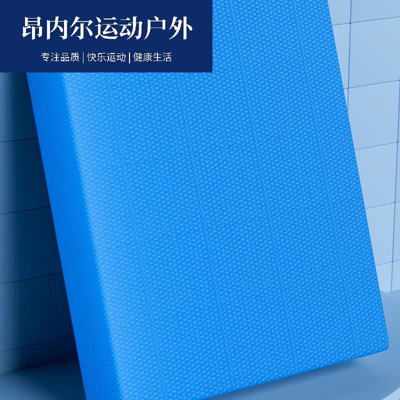 平衡垫瑜伽垫健身软踏泡沫厚跪垫平板支撑核心训练健腹肌轮专用垫 天空蓝-大号【50*40*6cm】 50mm 50x40cm