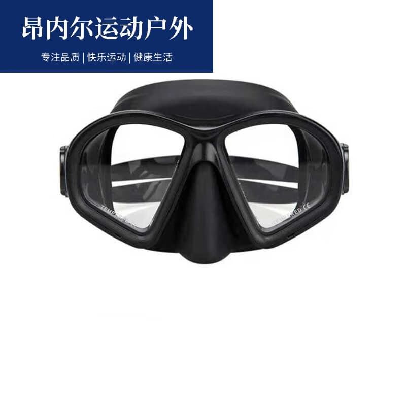 茵卡布自由潜水镜低容积 深潜面镜游泳潜水用品装备面罩浮潜套装SN7643 黑色单面镜