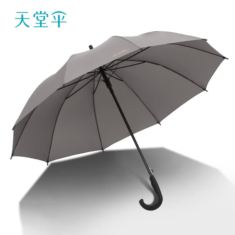 伞雨伞长杆直柄防晒太阳伞半自动晴雨伞两用男女雨具logo定制 天际灰-经典款