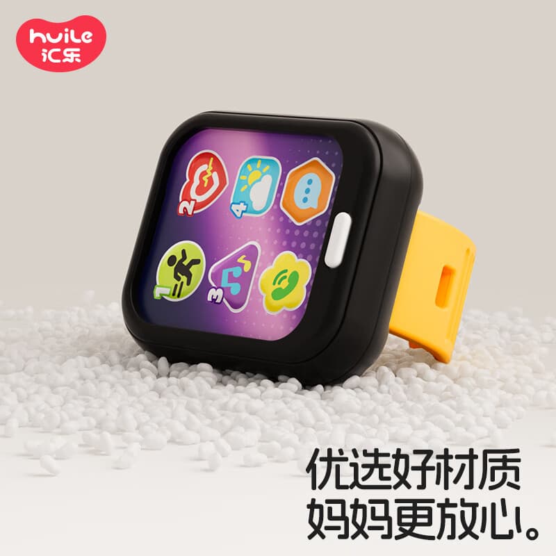 汇乐玩具儿童玩具手机翻盖男女孩婴幼儿早教玩具音乐电话玩具生日礼物 运动手表