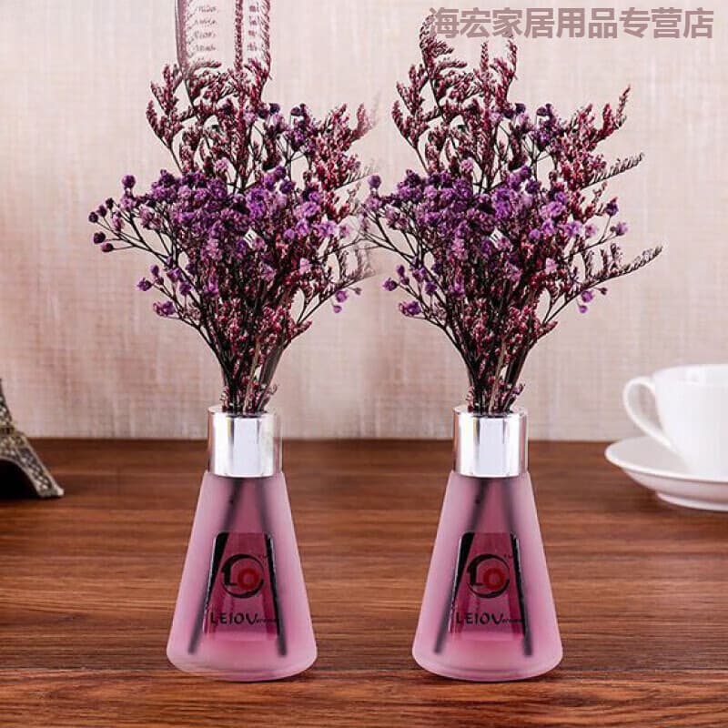 空气清新剂卫生间卧室持久留香室内熏香厕所除臭家用香薰精油香水 薰衣草()浓香 经济:50ML香薰-2瓶